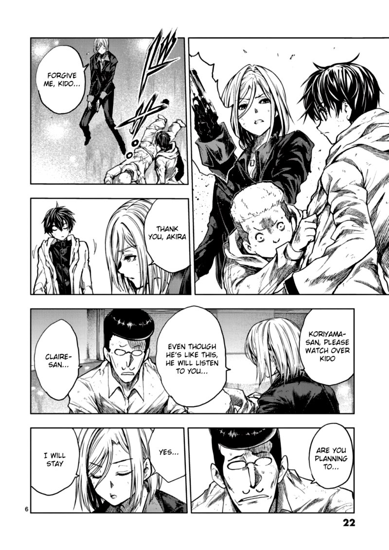 Deatte 5 Byou De Battle 145 6