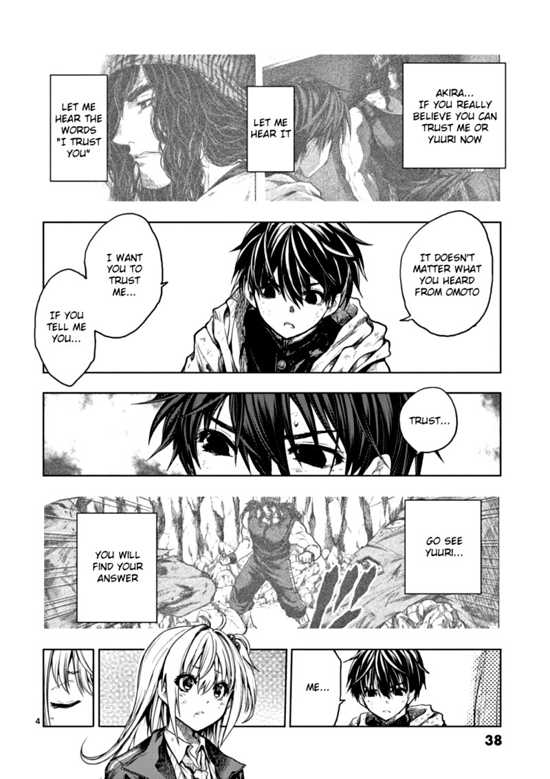Deatte 5 Byou De Battle 146 4