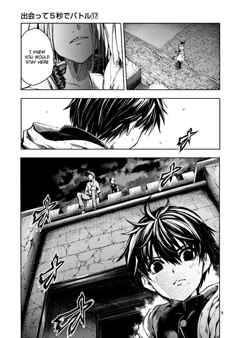 Deatte 5 Byou De Battle 146 9