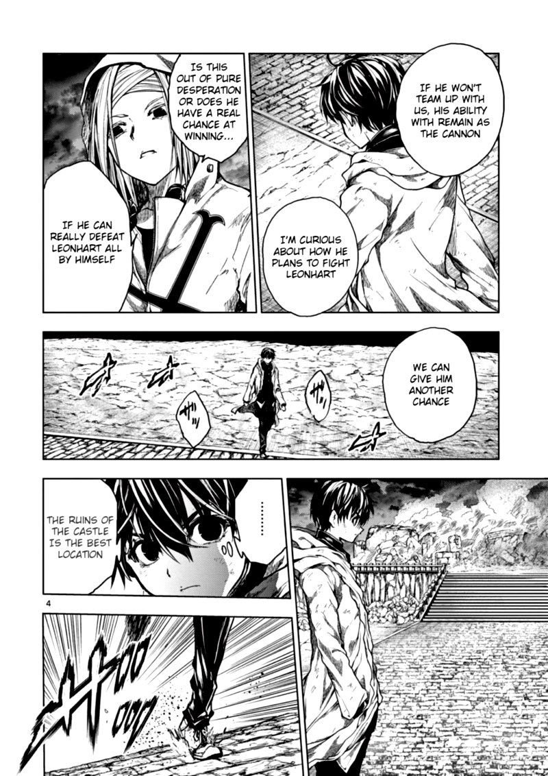 Deatte 5 Byou De Battle 147 4