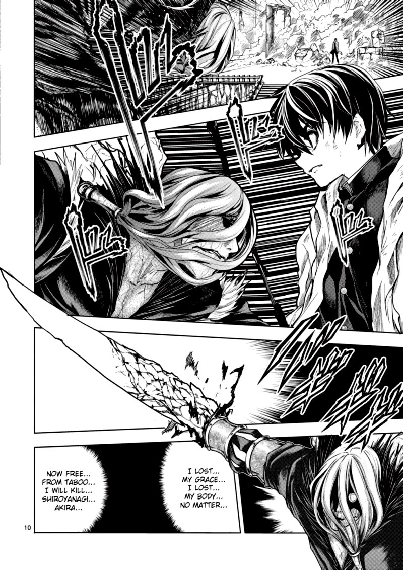 Deatte 5 Byou De Battle 148 10