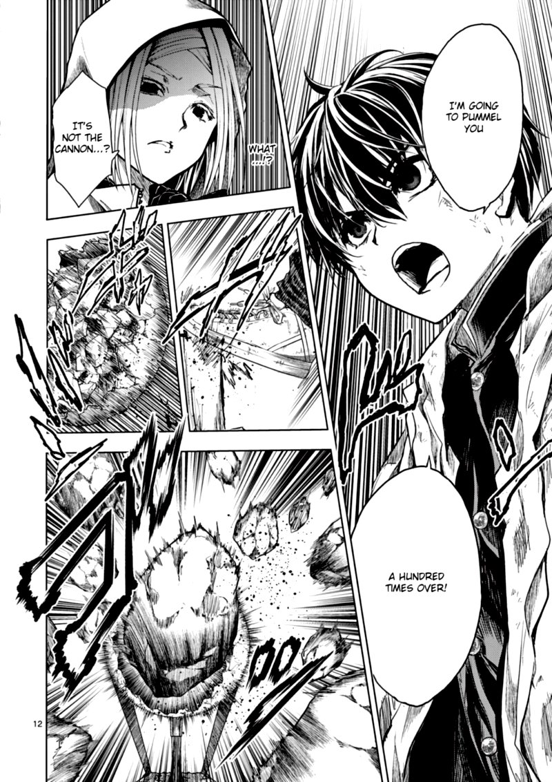 Deatte 5 Byou De Battle 148 12