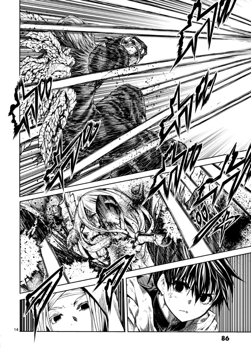 Deatte 5 Byou De Battle 148 14