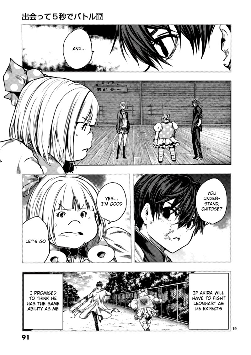 Deatte 5 Byou De Battle 148 19