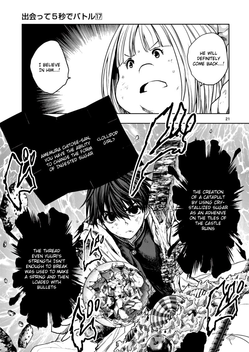 Deatte 5 Byou De Battle 148 21