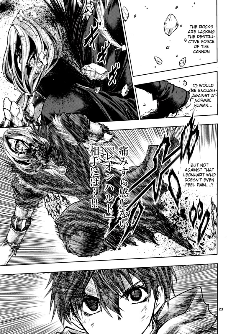 Deatte 5 Byou De Battle 148 23