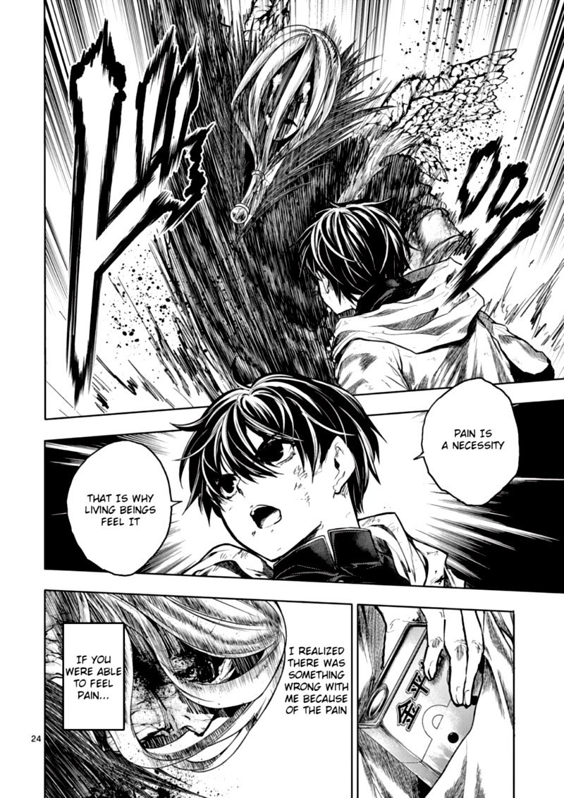 Deatte 5 Byou De Battle 148 24