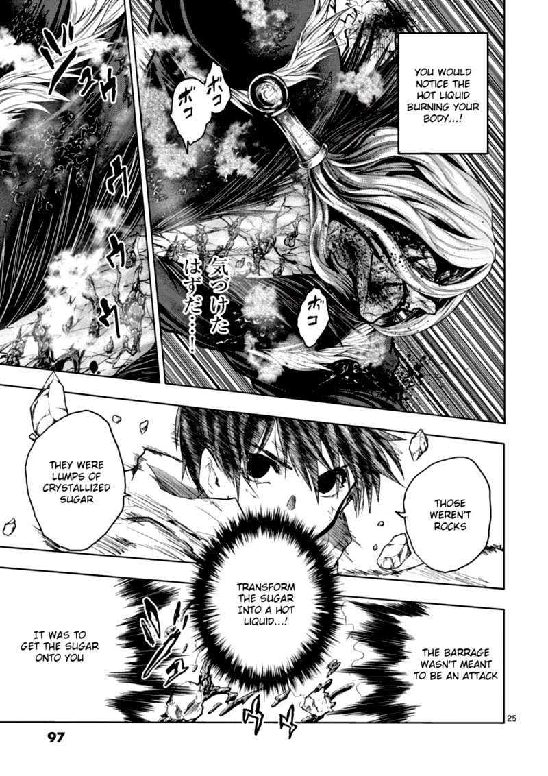 Deatte 5 Byou De Battle 148 25