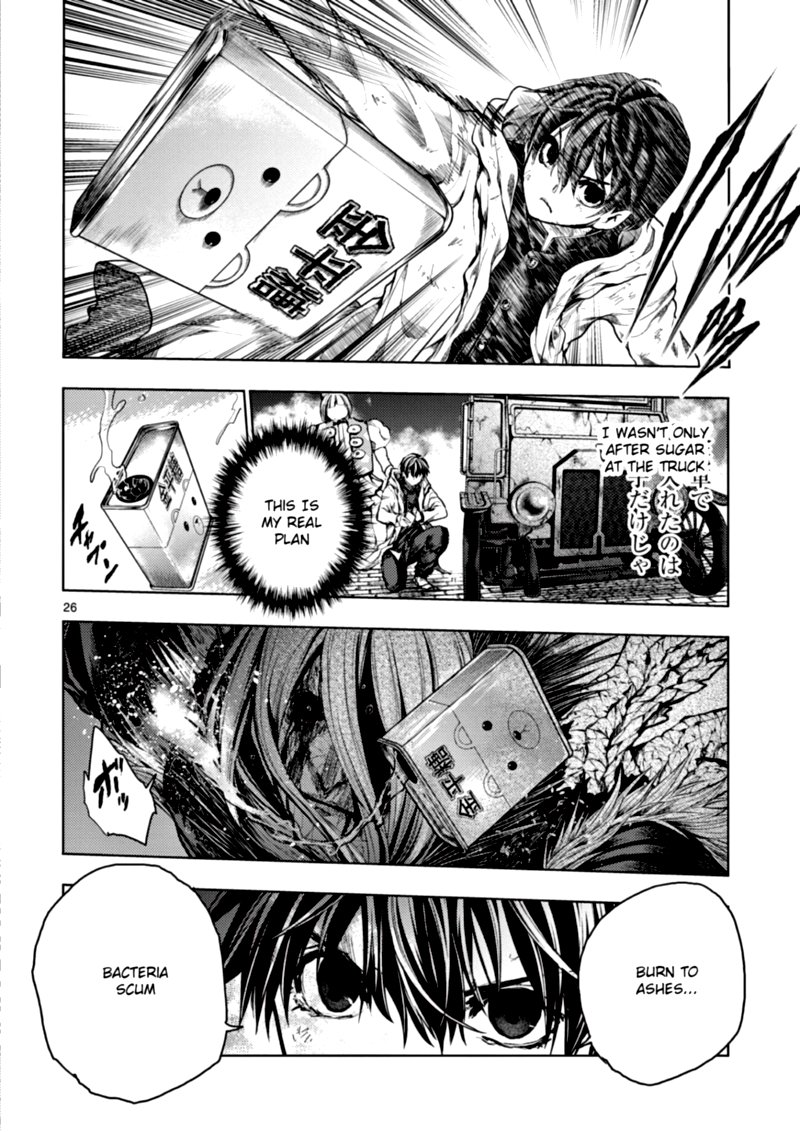 Deatte 5 Byou De Battle 148 26