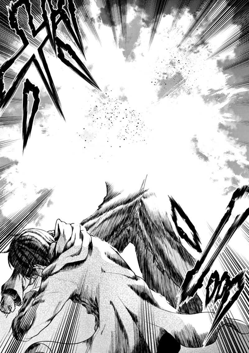 Deatte 5 Byou De Battle 148 27