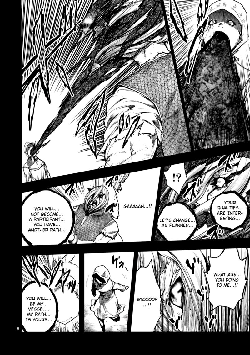 Deatte 5 Byou De Battle 148 8