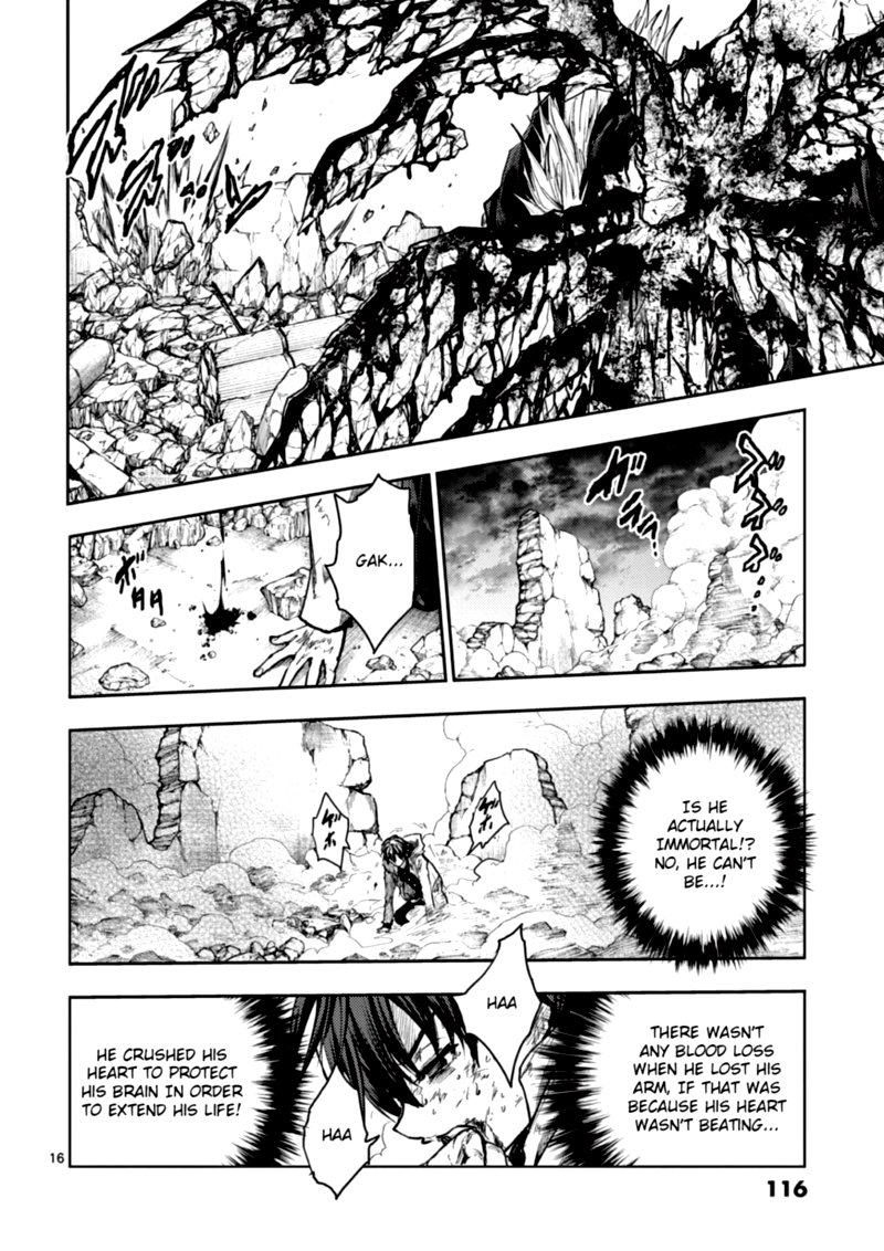 Deatte 5 Byou De Battle 149 16