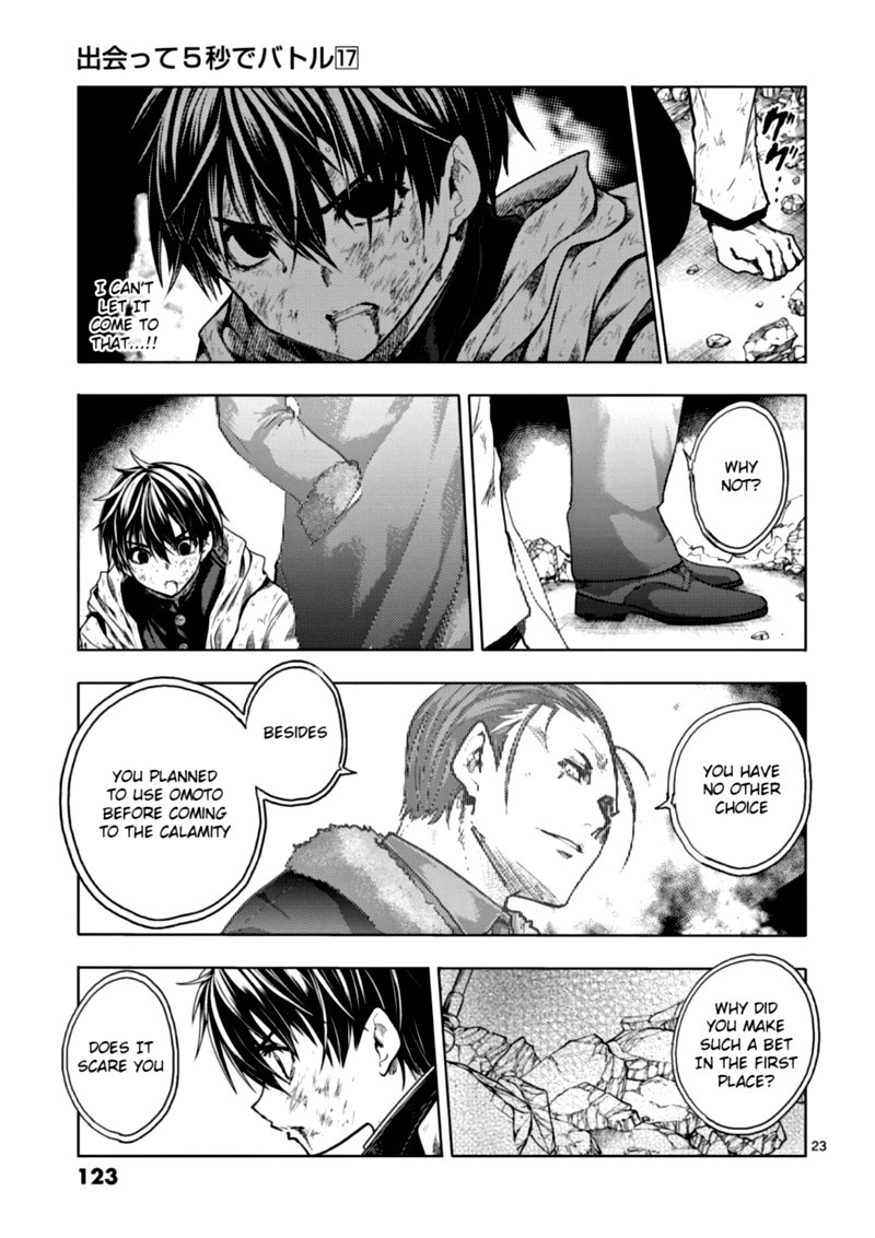 Deatte 5 Byou De Battle 149 23