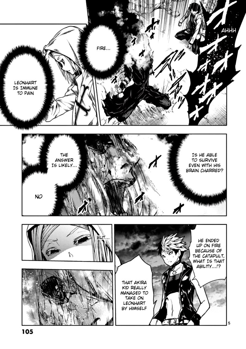 Deatte 5 Byou De Battle 149 5