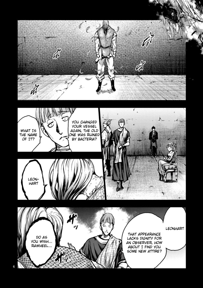 Deatte 5 Byou De Battle 149 6