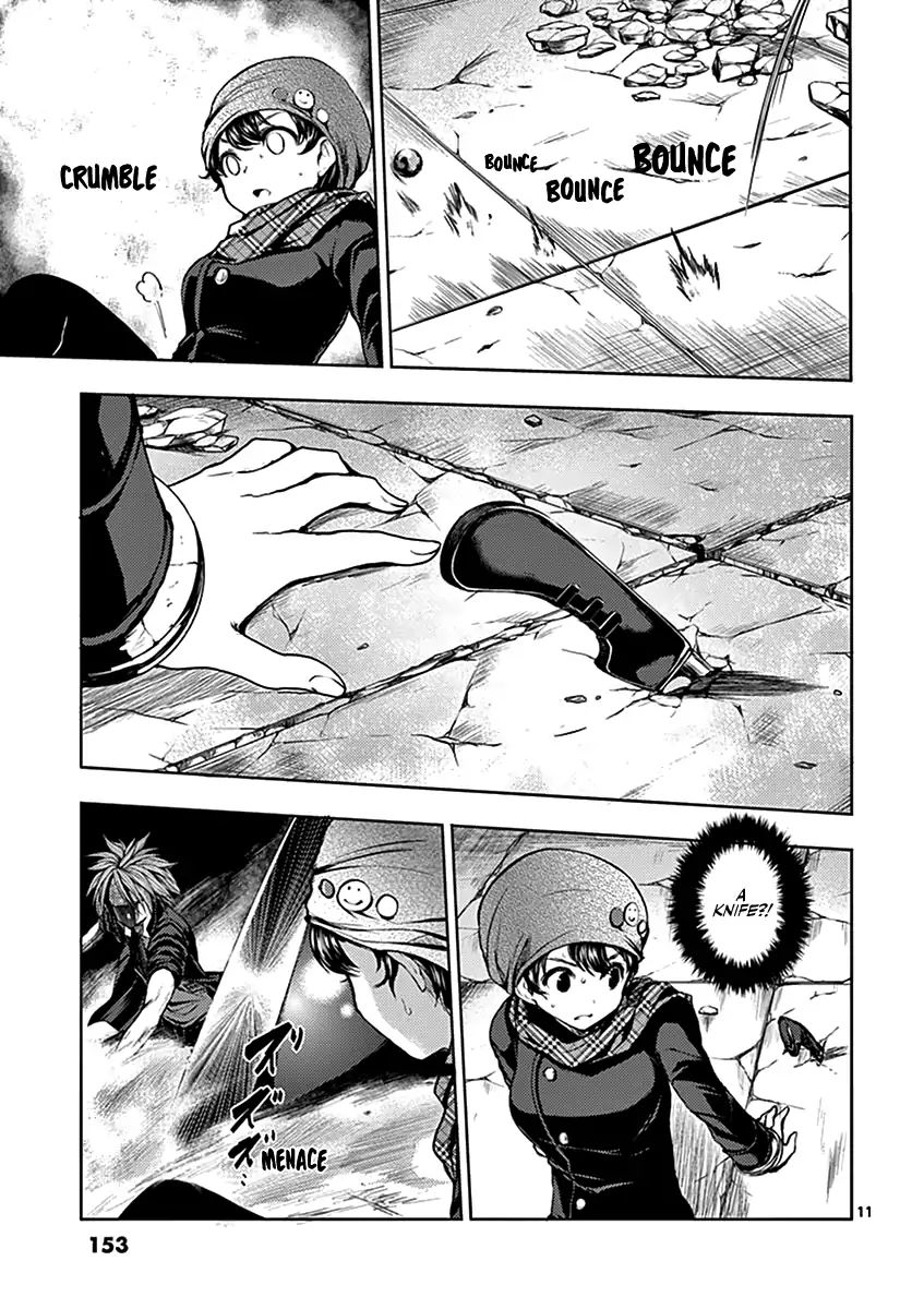 Deatte 5 Byou De Battle 15 11