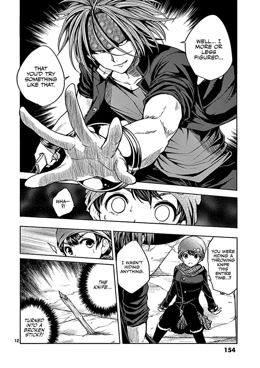 Deatte 5 Byou De Battle 15 12