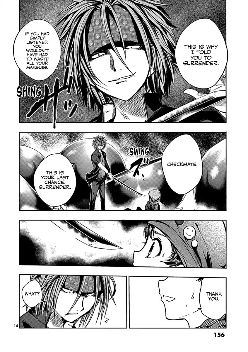 Deatte 5 Byou De Battle 15 14