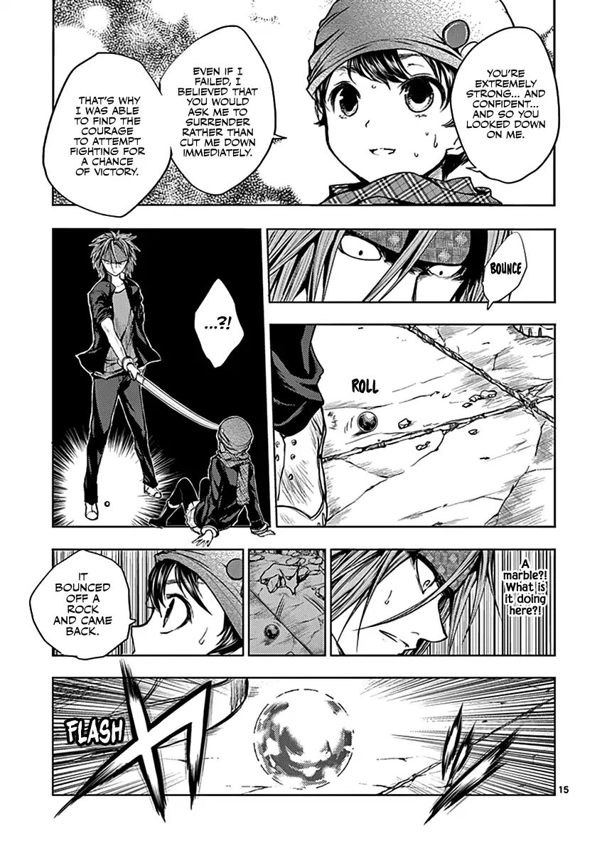 Deatte 5 Byou De Battle 15 15