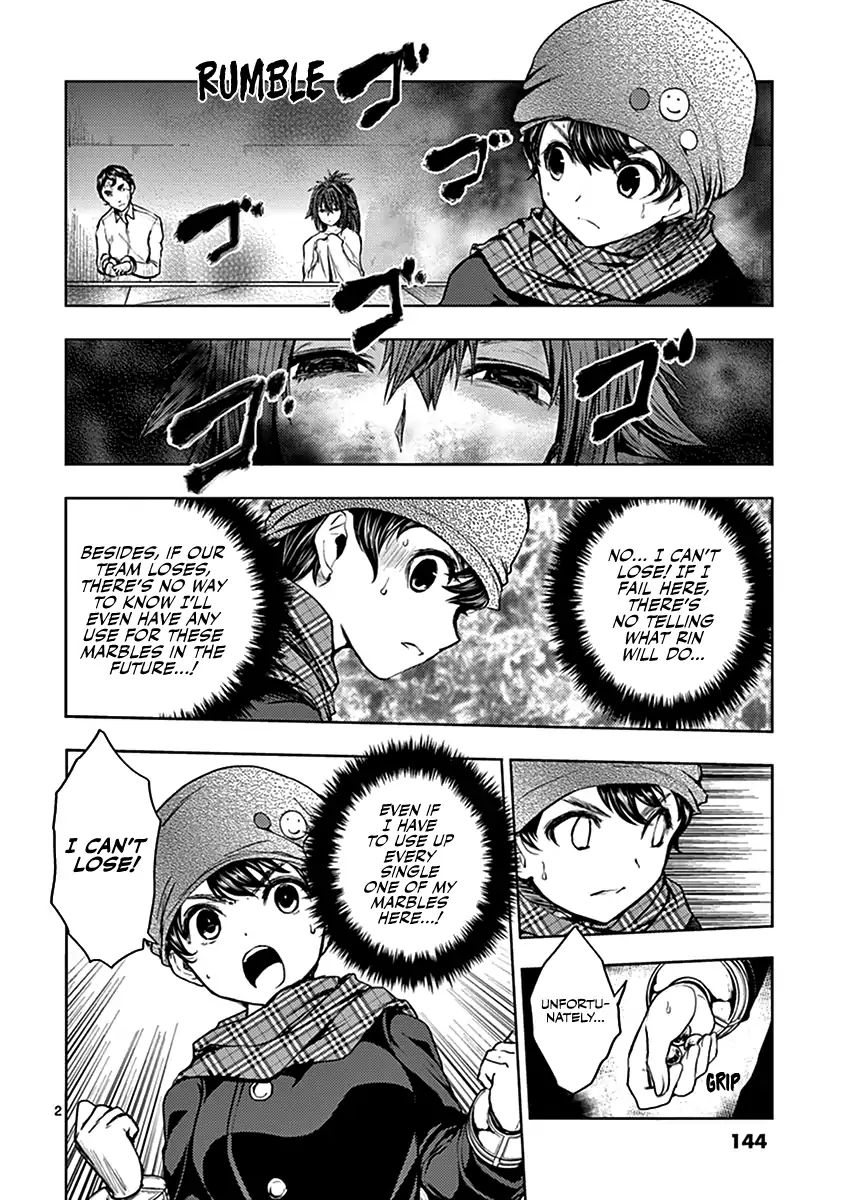Deatte 5 Byou De Battle 15 2