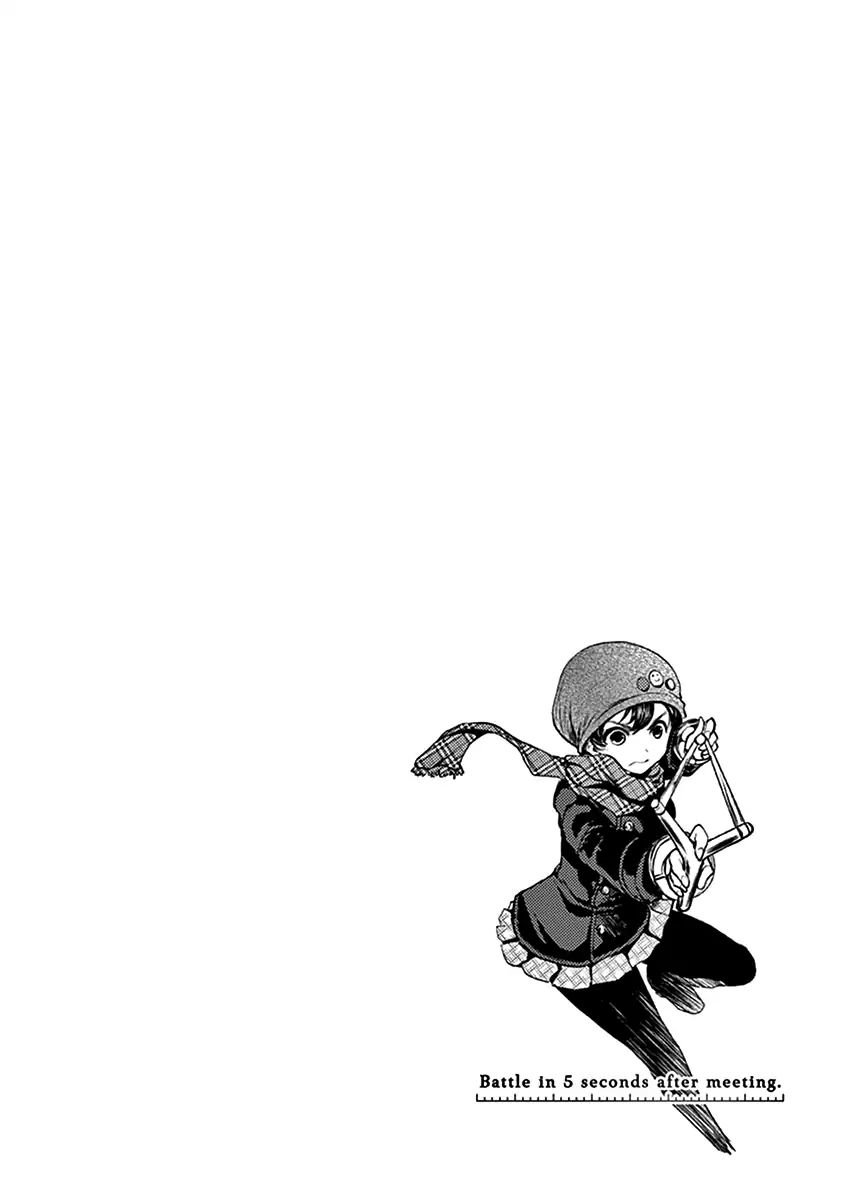 Deatte 5 Byou De Battle 15 20