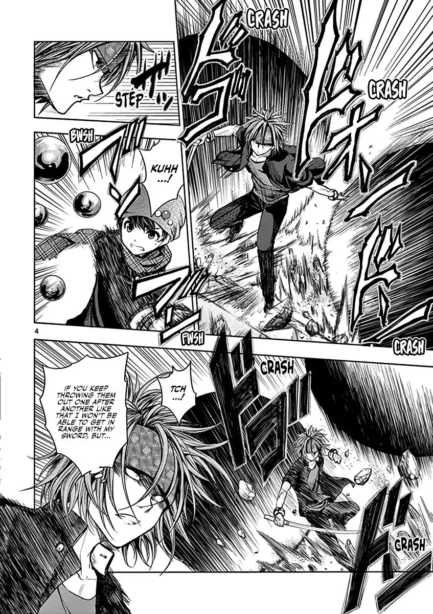 Deatte 5 Byou De Battle 15 4