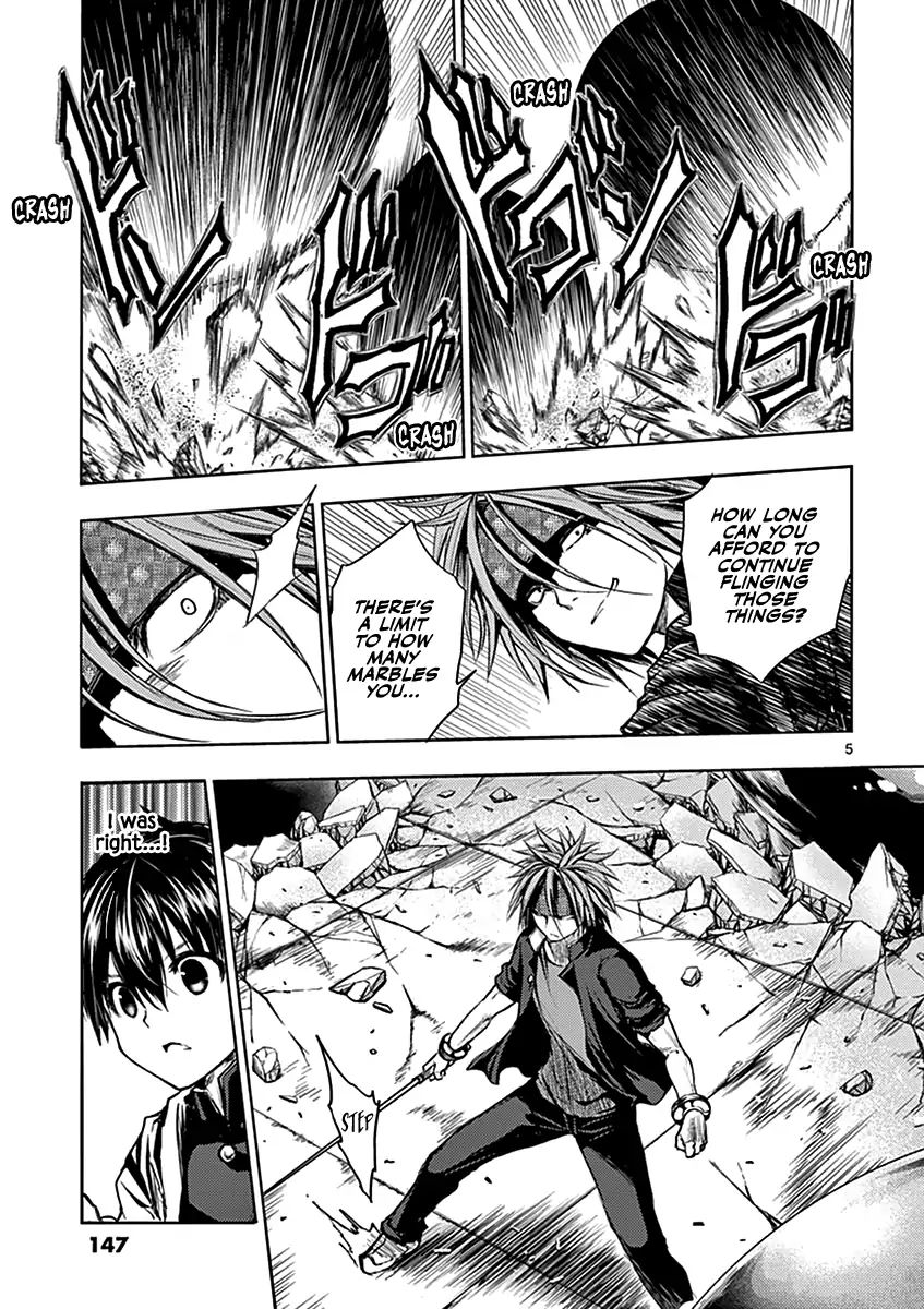 Deatte 5 Byou De Battle 15 5