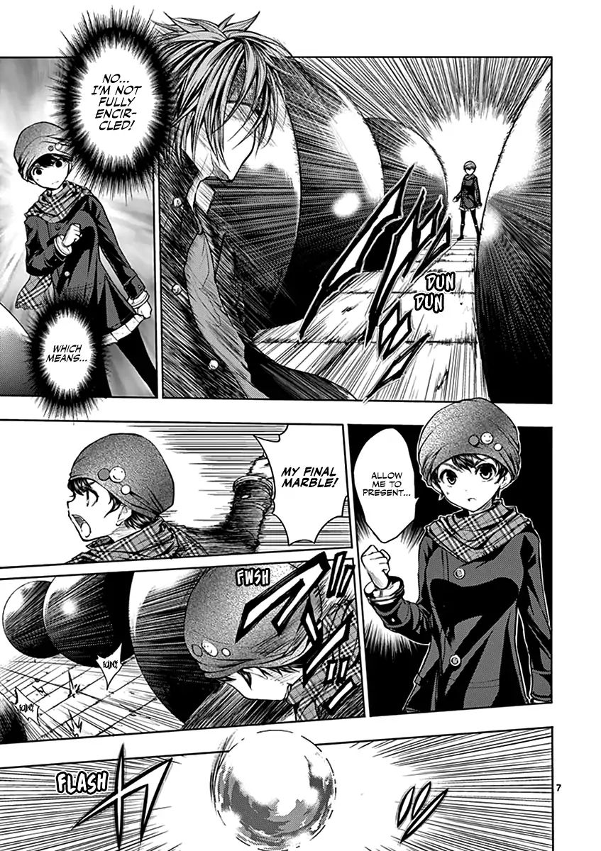 Deatte 5 Byou De Battle 15 7