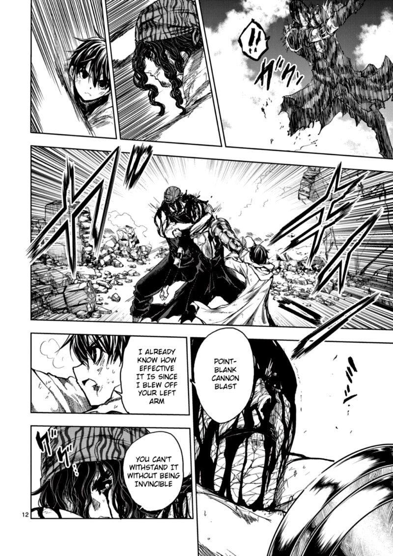 Deatte 5 Byou De Battle 150 12
