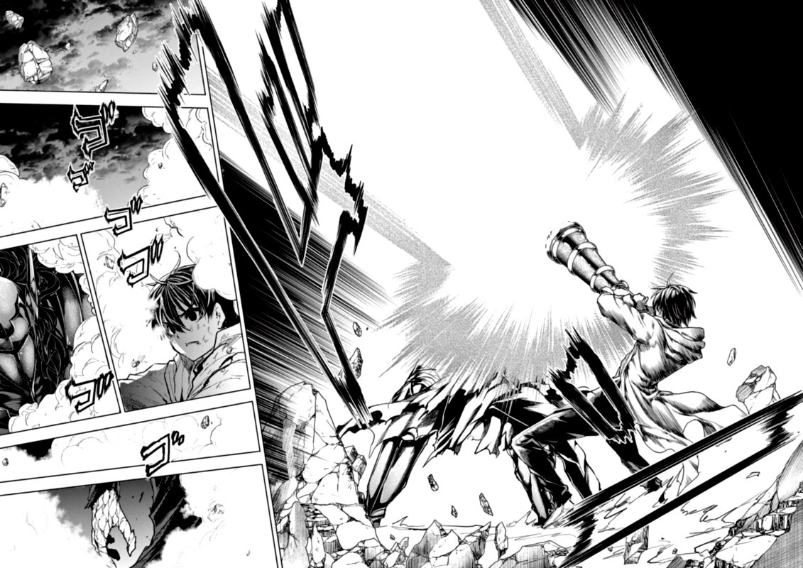 Deatte 5 Byou De Battle 150 14