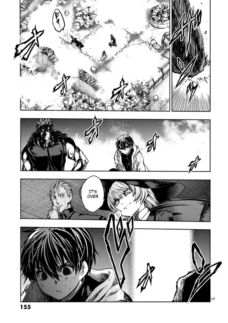 Deatte 5 Byou De Battle 150 16