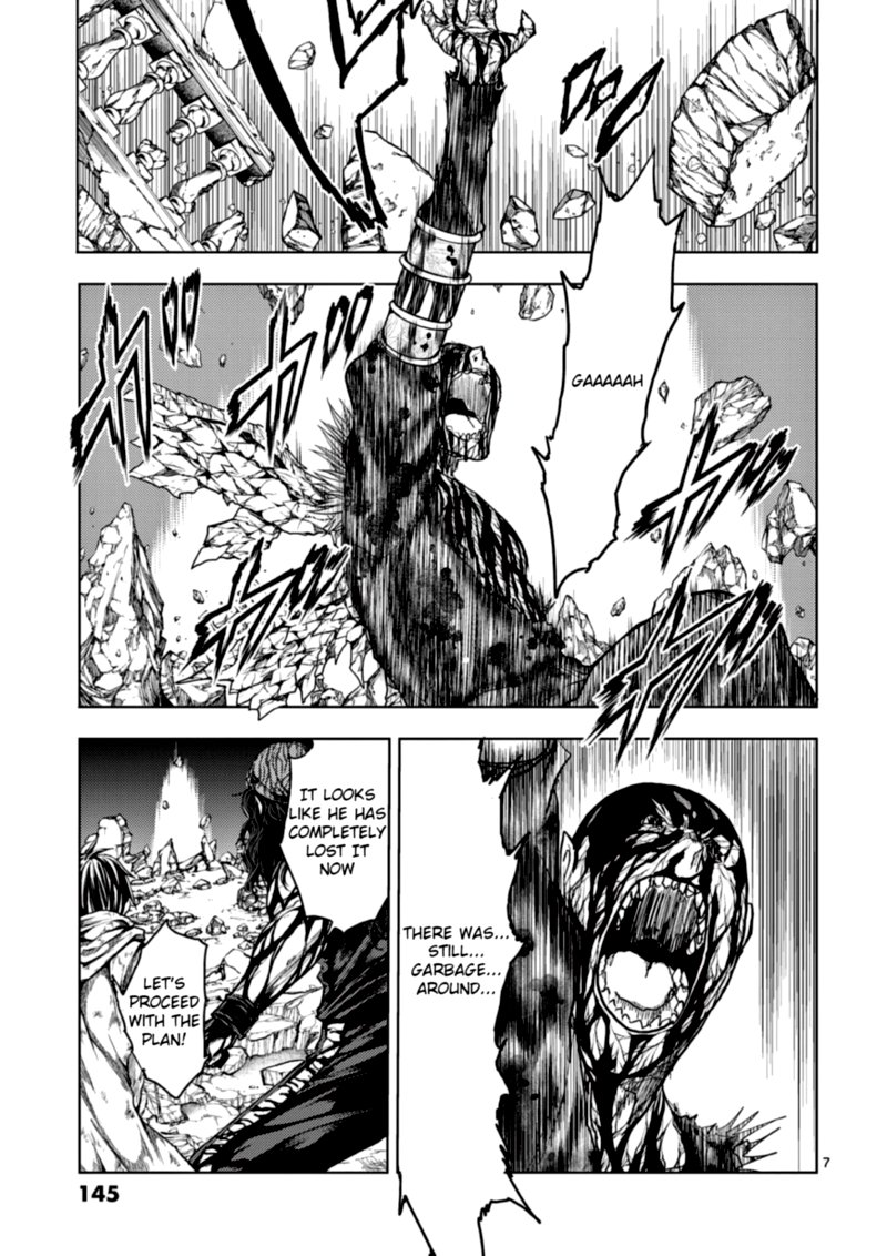 Deatte 5 Byou De Battle 150 7
