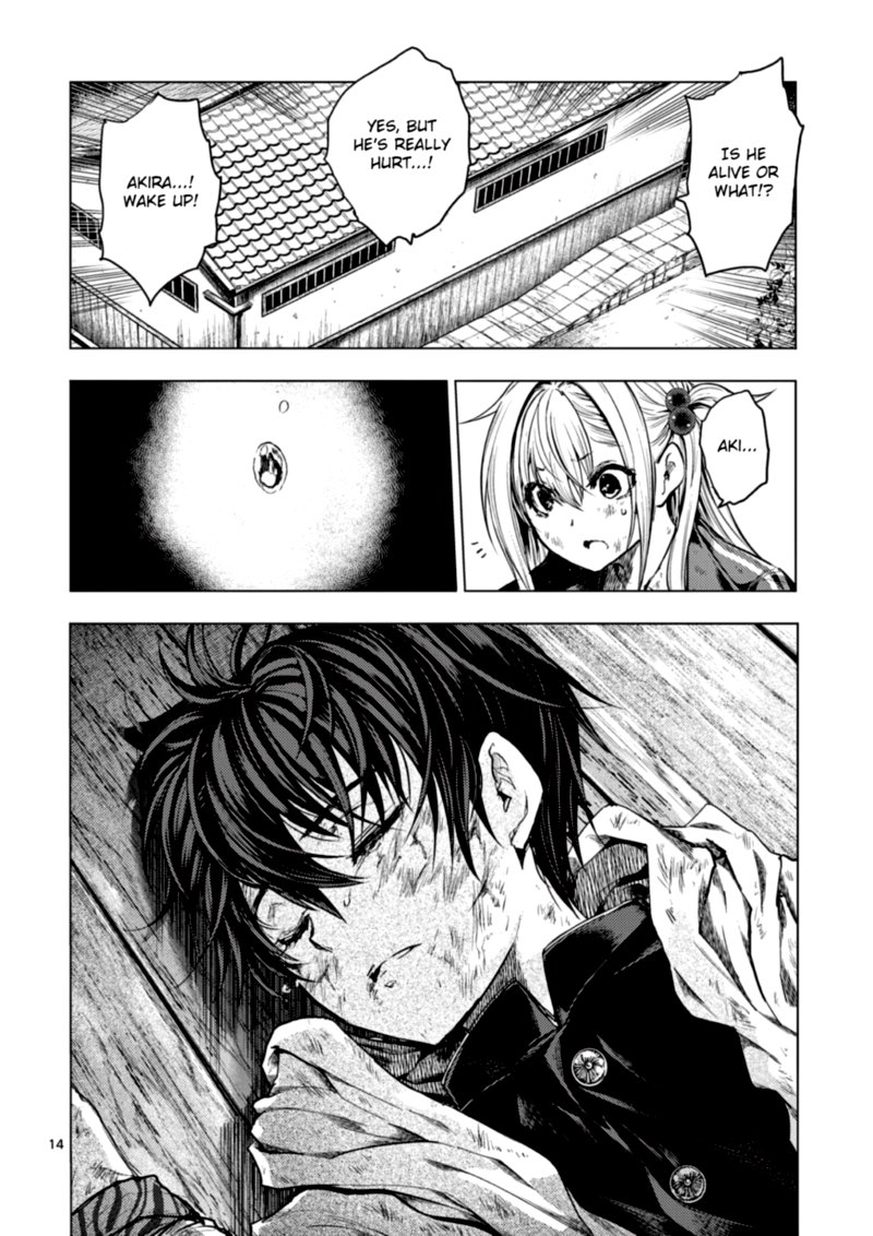 Deatte 5 Byou De Battle 151 14