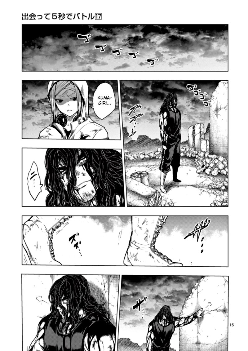 Deatte 5 Byou De Battle 151 15