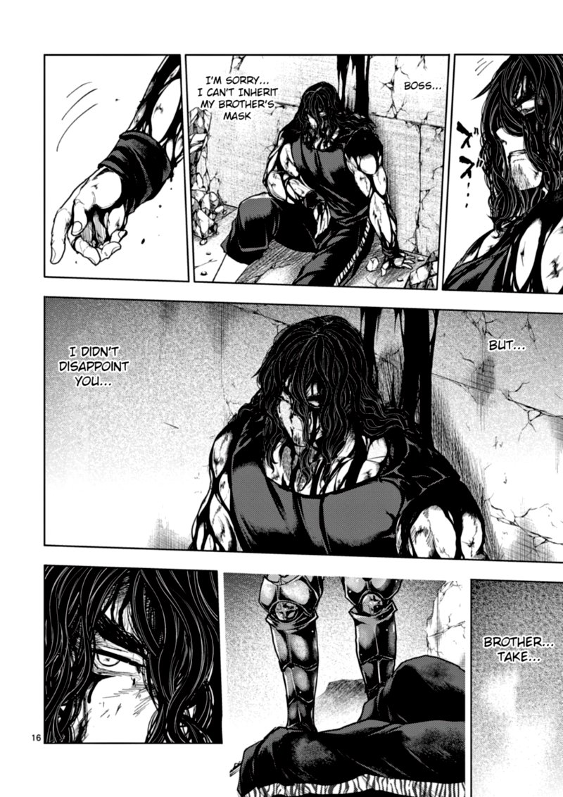 Deatte 5 Byou De Battle 151 16