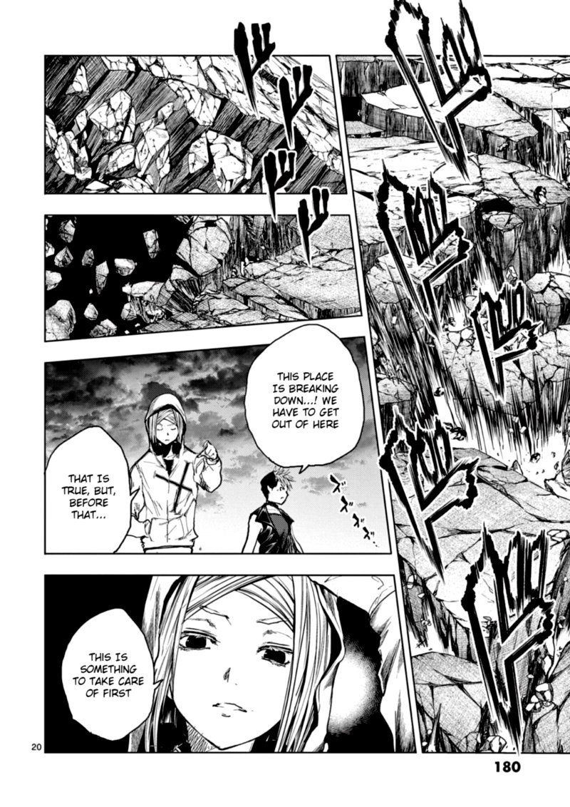 Deatte 5 Byou De Battle 151 20