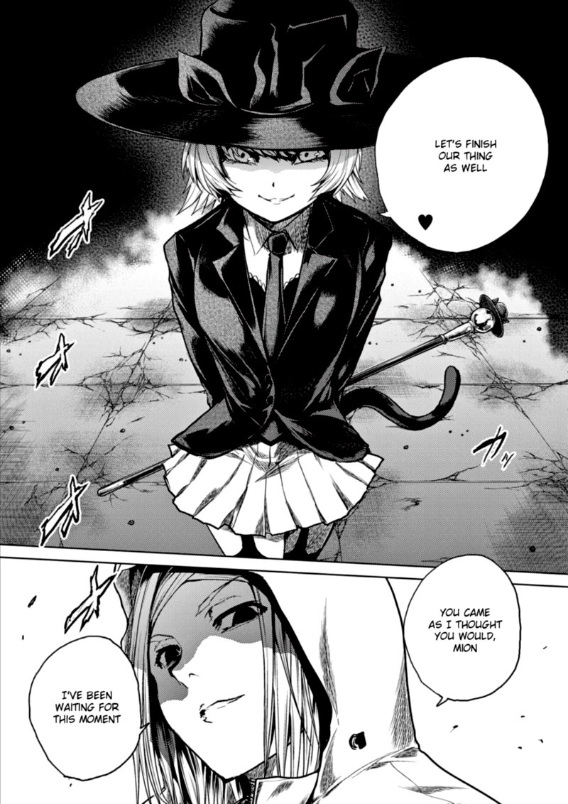 Deatte 5 Byou De Battle 151 22