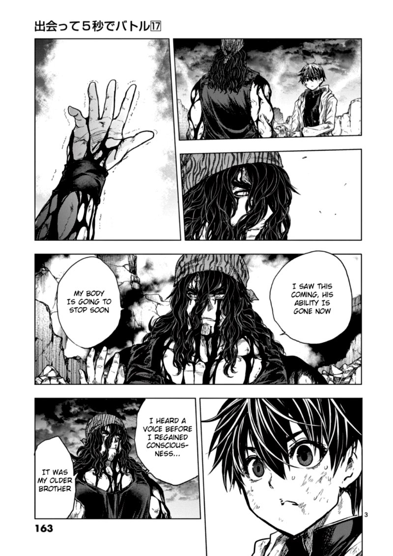 Deatte 5 Byou De Battle 151 3