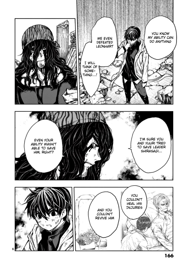 Deatte 5 Byou De Battle 151 6