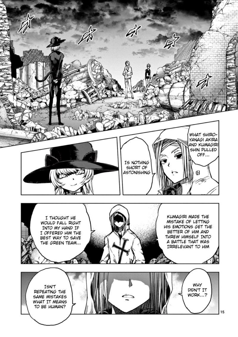 Deatte 5 Byou De Battle 152 14