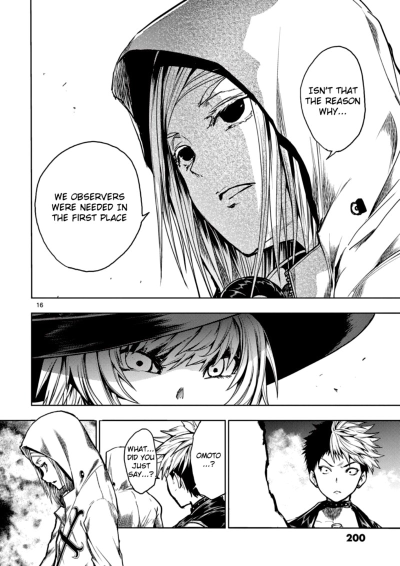 Deatte 5 Byou De Battle 152 15