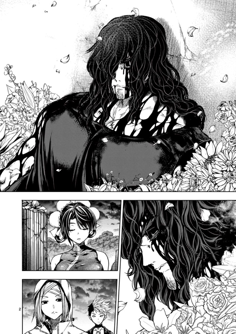 Deatte 5 Byou De Battle 152 2
