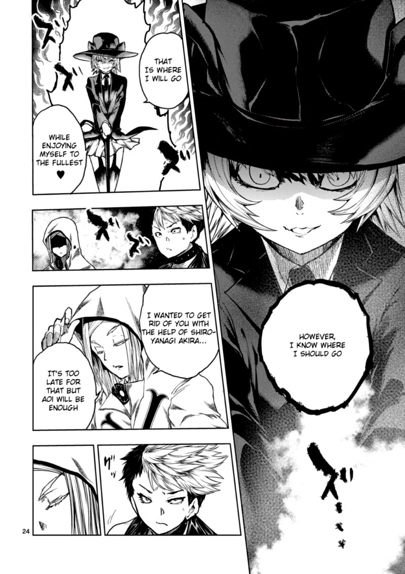 Deatte 5 Byou De Battle 152 23