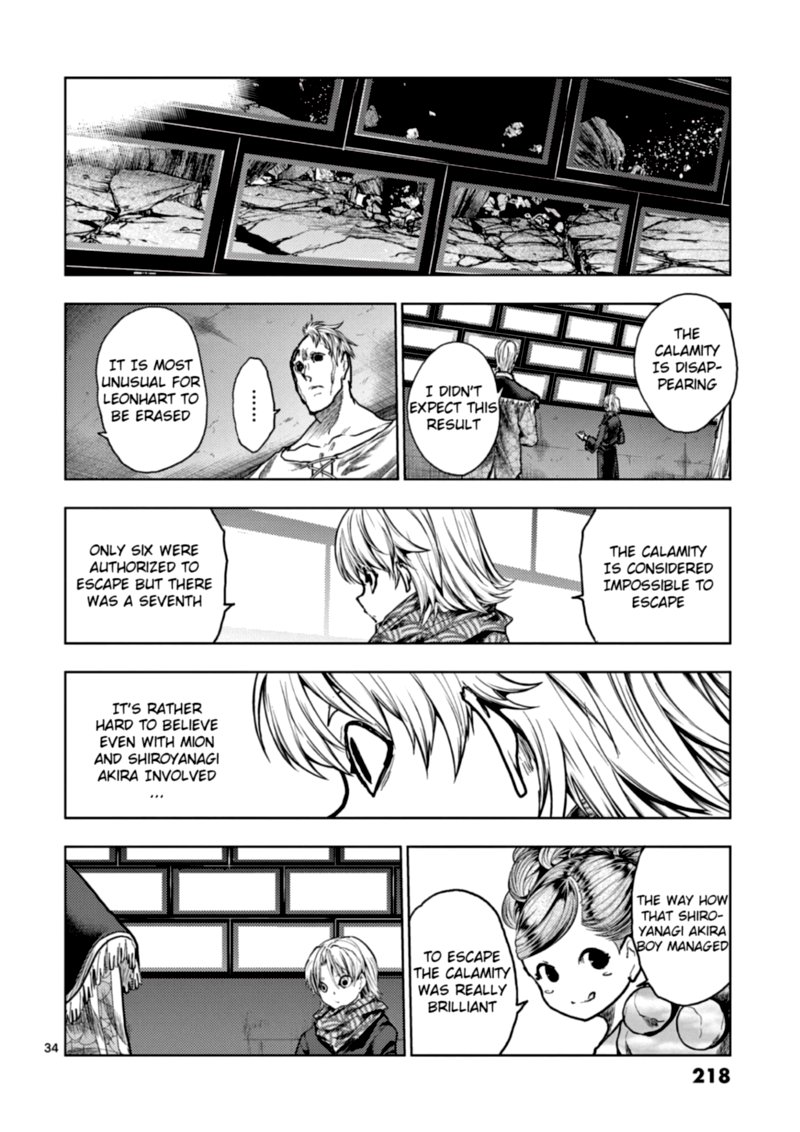 Deatte 5 Byou De Battle 152 32