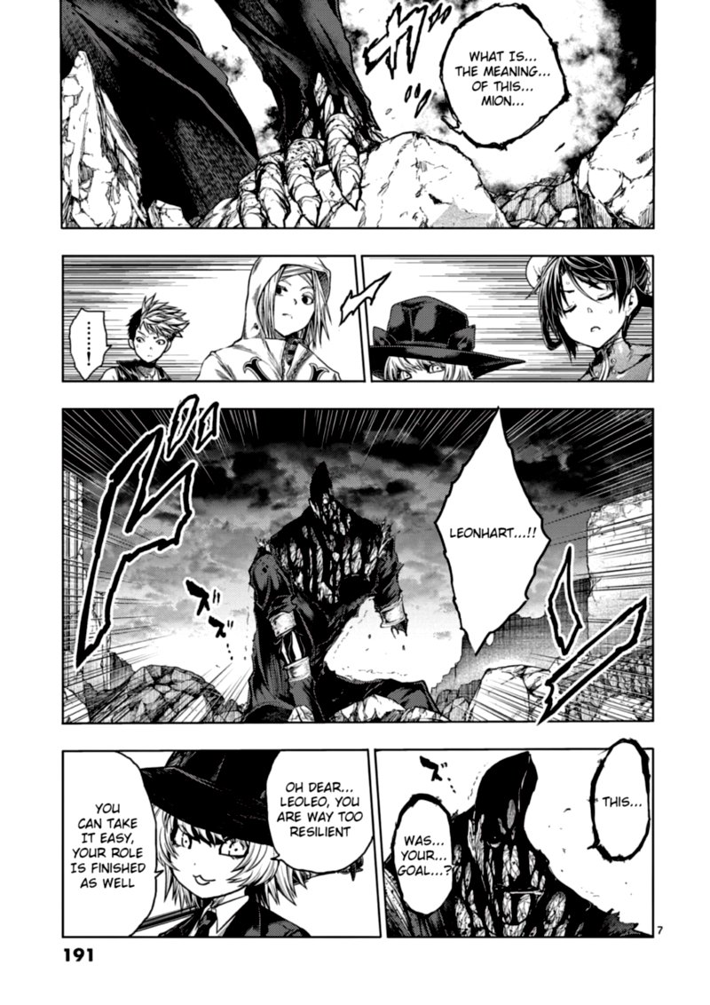 Deatte 5 Byou De Battle 152 7