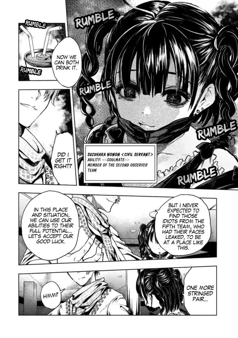 Deatte 5 Byou De Battle 156 10