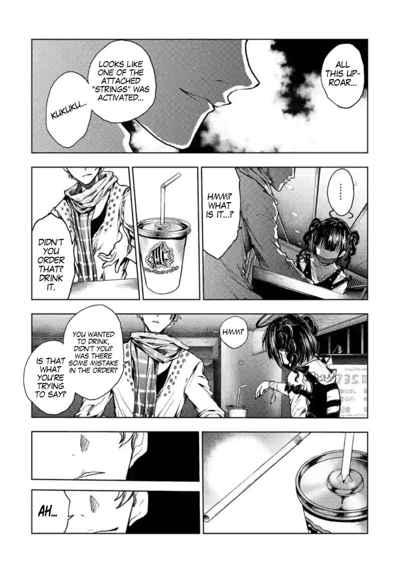 Deatte 5 Byou De Battle 156 8
