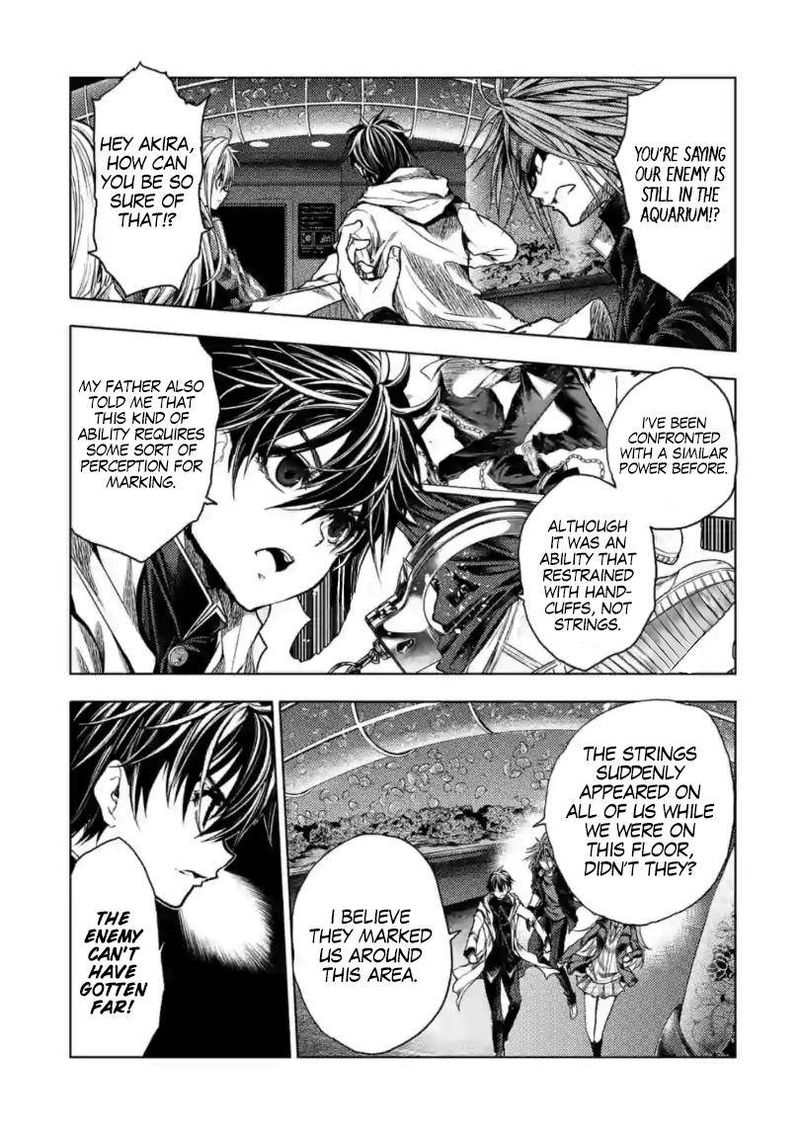 Deatte 5 Byou De Battle 157 1