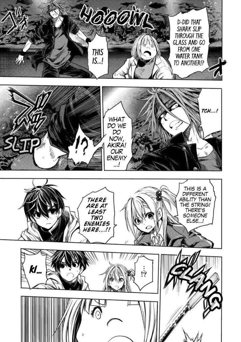 Deatte 5 Byou De Battle 157 11
