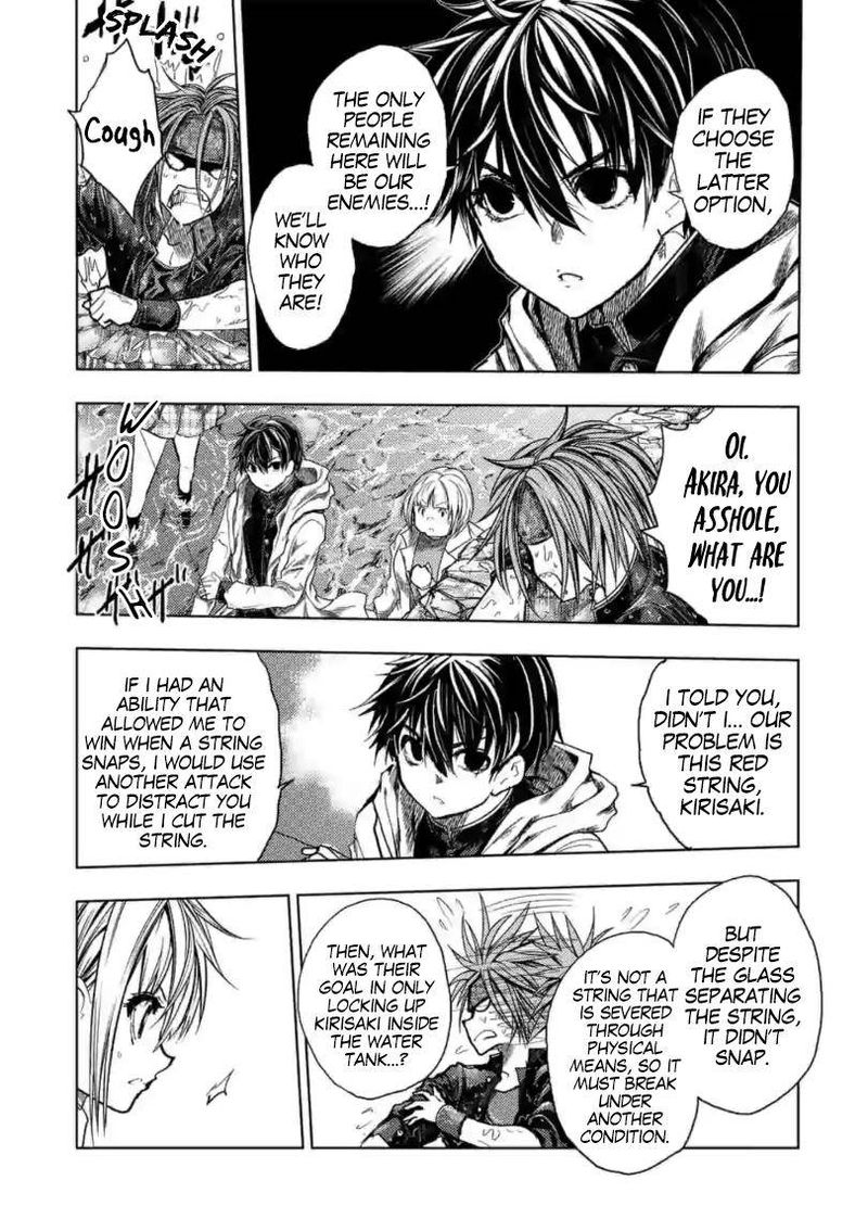 Deatte 5 Byou De Battle 157 19